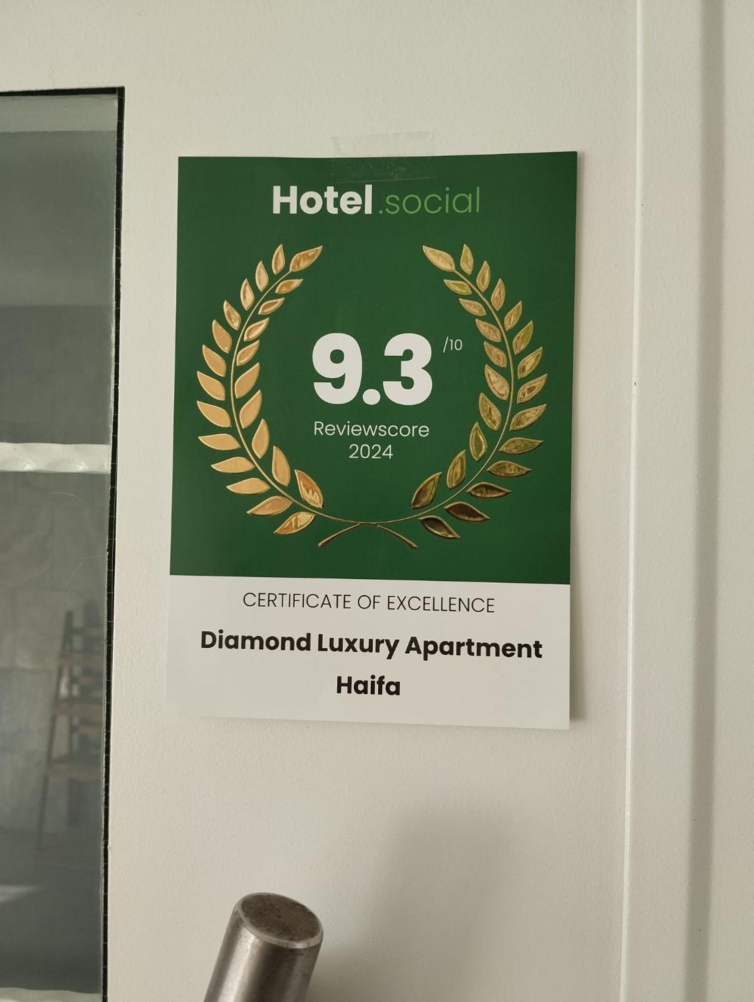 דירה Diamond Luxury -